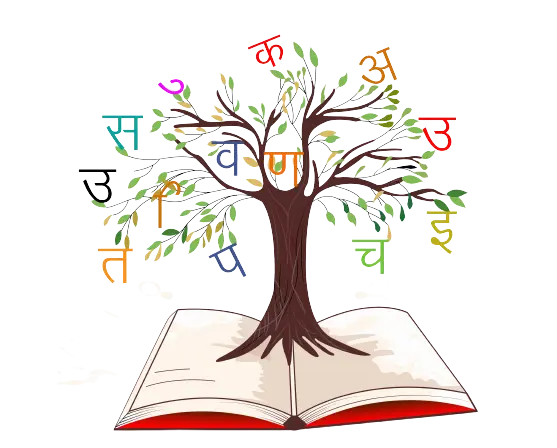 Hindi Content Writing Services